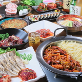 韓国家庭料理 延明 故郷の家の詳細