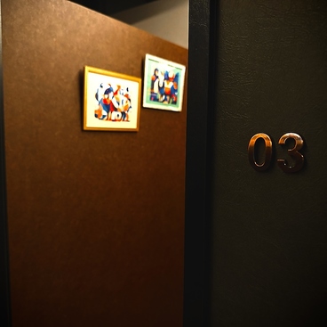 極薄ラムしゃぶ専門 工藤羊肉店 KAKOI 囲の雰囲気1