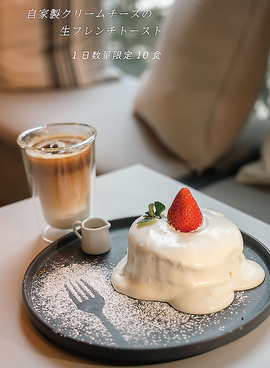 musch ムッシュ 渋谷道玄坂上店のおすすめ料理1