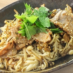 豚えのきポン酢