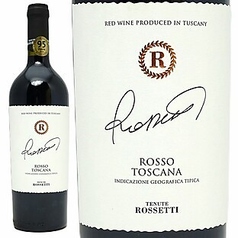 【ボトル・赤】ロセッティ・ロッソ・トスカーナNV／（イタリア 辛口）