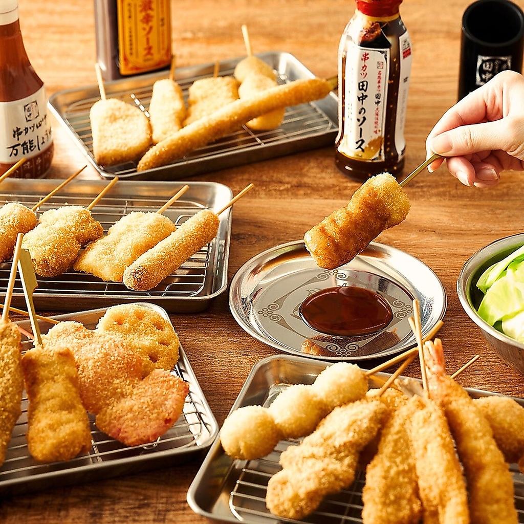 大阪伝統の味！名物串カツ1本55円(税込)～、一番人気は『串カツ豚』！田中の串カツは３０種類以上！