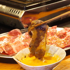 焼きすき