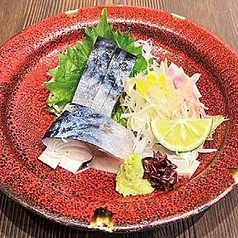 とろしめさば