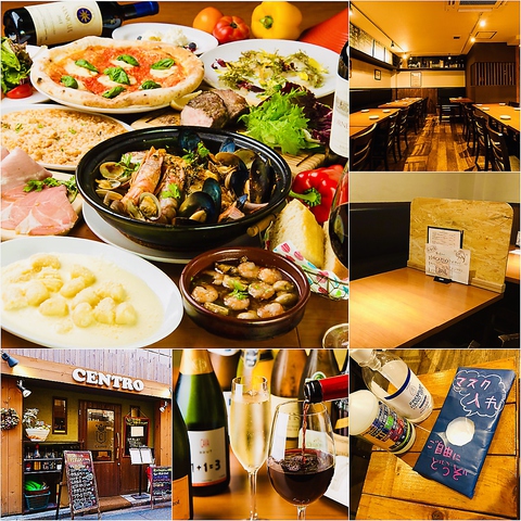ビストロ居酒屋 セントロ 門前仲町 居酒屋 ネット予約可 ホットペッパーグルメ