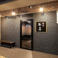 リーズナブルな価格で春吉に密着する人気焼肉店！