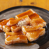 焼肉河内家のおすすめ料理2