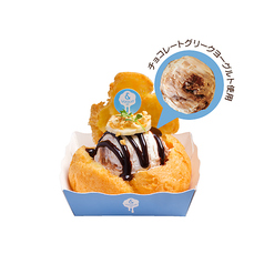 【NEW・平日限定】チョコバナナ