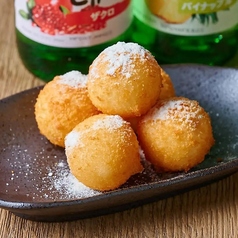 チーズボール(4個入り)