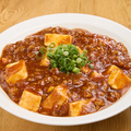 料理メニュー写真&nbsp;麻辣豆腐