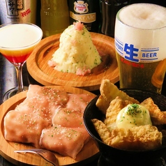 バル your potato バルユアポテトのおすすめ料理1