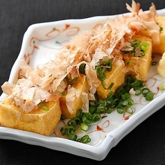 揚げたて厚揚げ