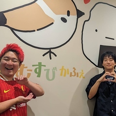 おづ おむすびカフェ BiVi二条店の写真