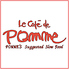 Le Cafe de Pommeのロゴ