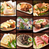 九州料理 二代目 もつ鍋 わたり 国分寺店のおすすめ料理2