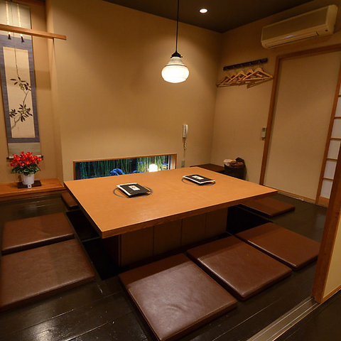 居酒屋 螢 長浜 居酒屋 ネット予約可 ホットペッパーグルメ