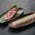 料理メニュー写真&nbsp;特上タン塩