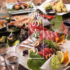 海鮮居酒屋 祭 MATSURIのおすすめ料理1
