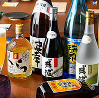 沖縄料理にぴったりな泡盛をはじめ限定ビールなども用意