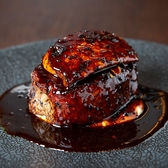 俺のフレンチ 梅田の写真