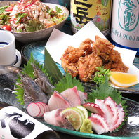 その時々の旬の味わいをご提供