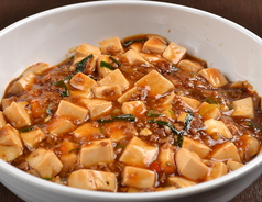麻婆飯定食
