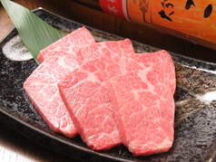 焼肉 もつ鍋 現のおすすめ料理3