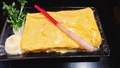 料理メニュー写真&nbsp;だし巻き玉子