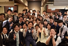 mint ミントのコース写真