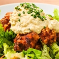 料理メニュー写真&nbsp;自家製タルタルのチキン南蛮
