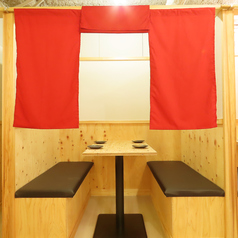 プライベート感のあるボックス席もご用意！気の合う仲間と盛り上がりたいときに♪