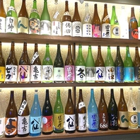 品揃え豊富な地酒