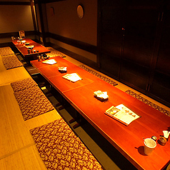 鳥元 柏店の特集写真