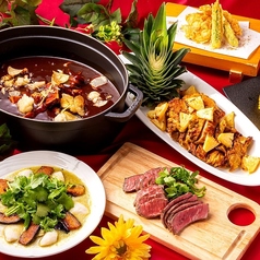 ラ ベランダ アパホテル&リゾート 御堂筋本町駅前タワーのコース写真