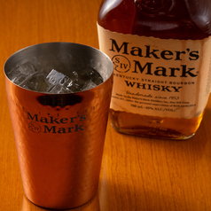 メーカーズマーク（ハイボール／ロック／水割り）