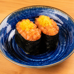 サケトロタク