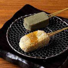 京生麩