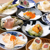 天ぷらと海鮮 ニューツルマツ 心斎橋パルコ店のおすすめポイント3
