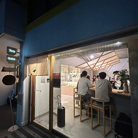 Zakka+Sake Bar DEARYOUの写真