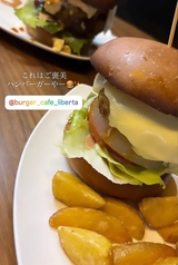 BURGER&CAFE 2ndリベルタのおすすめテイクアウト2