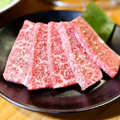 menu photo