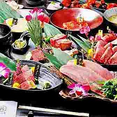 焼肉庵 兆 京都駅前本店のコース写真