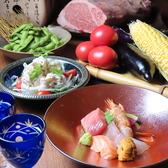 セッチュウアンのおすすめ料理2