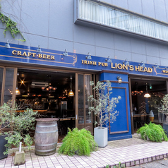 ライオンズヘッド 駅東口店の外観2