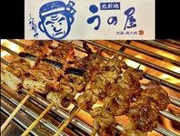 焼き鳥でつながる、至福の時間