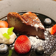 濃厚チョコレートケーキ