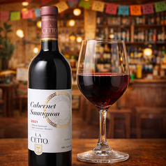 【赤】カベルネ・ソーヴィニヨン グラス