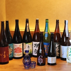 とし之家の特集写真