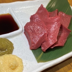 ハツサシ