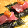 熟成和牛焼肉エイジング ビーフ横浜店のおすすめポイント2